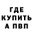 Метадон VHQ Zaure Asanbek