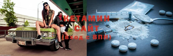 мяу мяу мука Алзамай