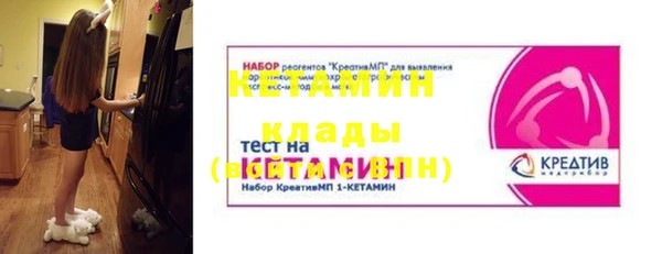 гидропоника Россошь