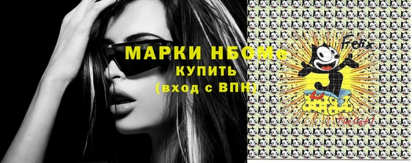 мяу мяу мука Алзамай