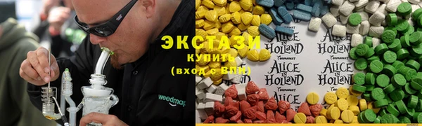 мяу мяу мука Алзамай