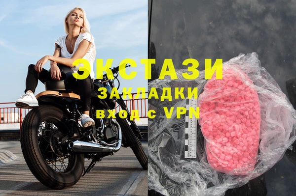 мяу мяу мука Алзамай