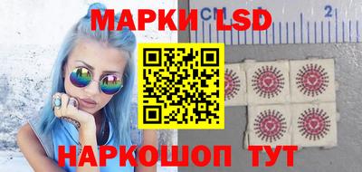меф Коммунар