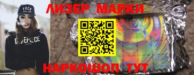 мдма Комсомольск-на-Амуре