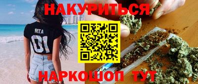меф Коммунар