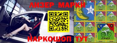 меф Коммунар