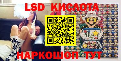 эйфоретик Ковров