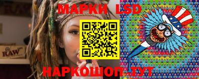 мдма Комсомольск-на-Амуре