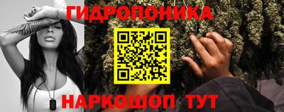мефедрон VHQ Конаково