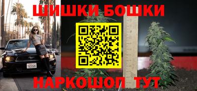 мдма Комсомольск-на-Амуре