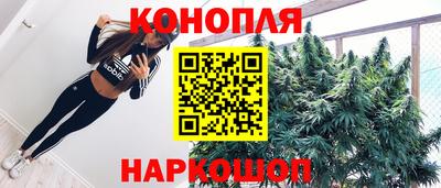 мдма Комсомольск-на-Амуре