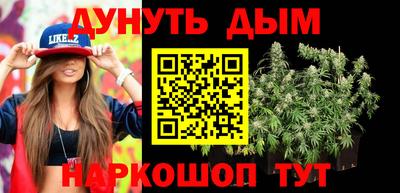 меф Коммунар