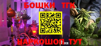 меф Коммунар