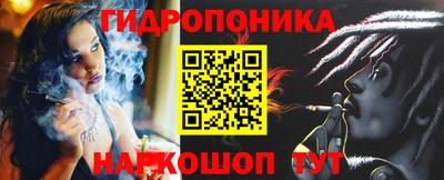 мефедрон VHQ Конаково