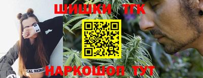 мефедрон VHQ Конаково