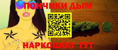 мдма Комсомольск-на-Амуре