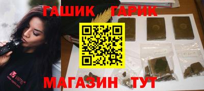 мефедрон VHQ Конаково