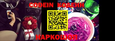 меф Коммунар