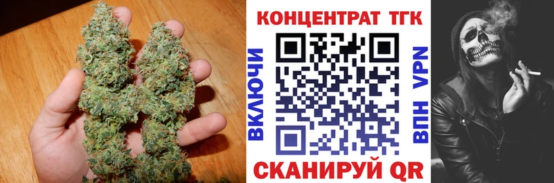 mega tor  Кыштым  Дистиллят ТГК жижа 